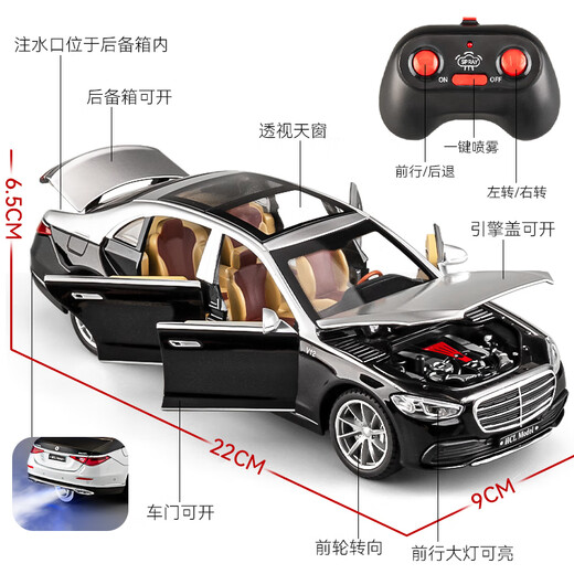 Zhouke 25 ferngesteuertes Spielzeugauto, Legierung, sprühbares Auto, Jungenmodell, Elektroauto, Kindergeburtstag, Kinder-Elektroauto, verbesserte Version, 2 Sätze Akkupack Daben S600, Schwarz und Weiß