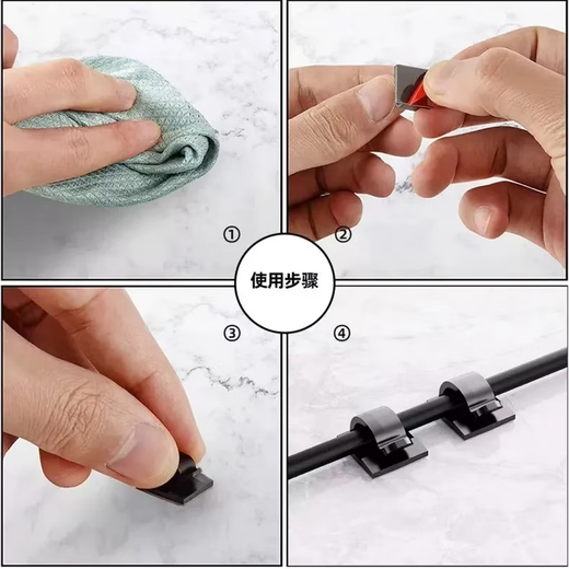 Drahtverwaltung Klemmspeicher Daten Kabel Wandaufkleber Nicht-markierende Ladungskabel Fixes selbstklebender Schnappartefix-Artefaktschnallen Kabelklemme [1 zufällige Farbe]