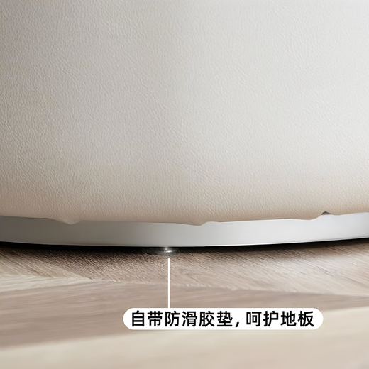 Jinwu master bedroom dressing stool home bedroom light luxury high-end dressing stool rotatable dressing table single back ballet stool fixed version off-white ballet stool-leather surface