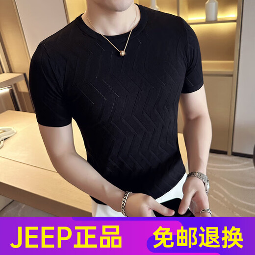 JEEP SPIRIT夏季男士高端短袖t恤2025新款镂空针织圆领修身冰丝透气体恤上衣 9759灰色 (针织款偏厚) S p 针织款偏厚，不是薄 款