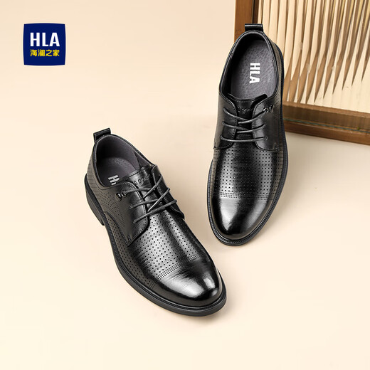HaiLan Home HLA Leather Shoes Men's Business Casual Lace-up Derby Shoes H202/H160 Sandals Model 40