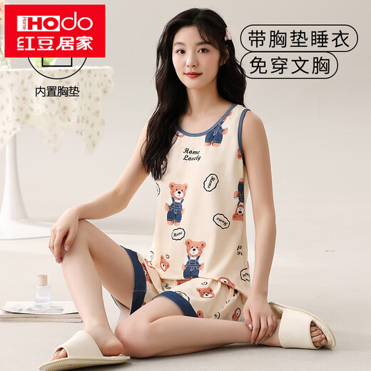 
Red bean (Hodo) integrated pajamas with breast pad for women in summer pure cotton thin vest for summer girls sleeveless home clothes suit with breast pad vest set-Y9856 M Women_Suggested 80-100Jin [Jin equals 0.5 kg]