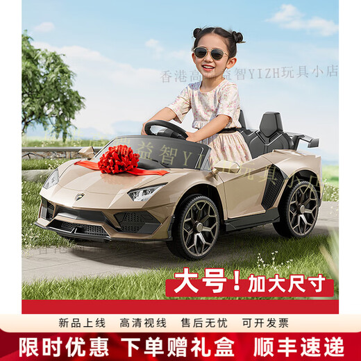 HTI2025 new children's electric car four-wheel car can seat men and women, baby and child remote control toy car four-wheel drive khaki color