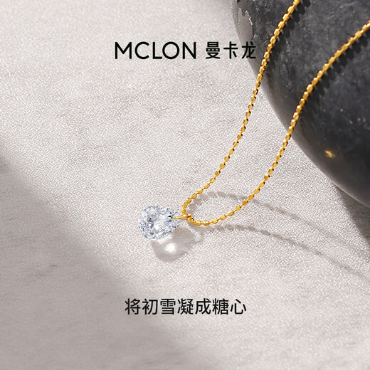 Mankalong 18k gold necklace rock candy heart topaz necklace a drop of cool sparkle simple necklace birthday gift for girlfriend yellow G750