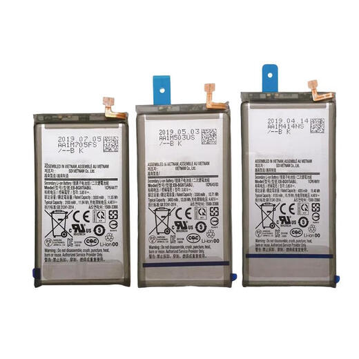 三星（SAMSUNG）【品质原装】适用于适用于Galaxy S10+/E G9750 G9730 适用于S10E(G9700)电池