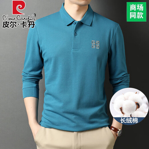 Pier Cardin 100% pure cotton lapel long-sleeved T-shirt for men 2025 spring and autumn new fashionable and versatile casual solid color POLO shirt men's clothing 23A6630-white M 165/84A