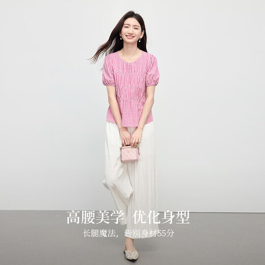 Xishi sllsky's huge and beautiful summer suit casual bubble wrinkle checked shirt white wide-leg pants two-piece set cherry blossom pink XL