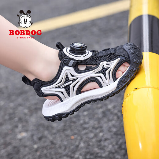 Sandalias de punta de niños Summer 2025 Nuevas zapatillas de playa para niños Medium grandes para niños Sandalias de deportes de SOLP SPORT SOLO TBDK983 NEGRO 32 Longitud de zapatos 20.5cm