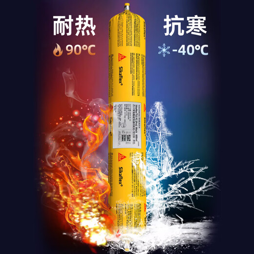 Sikaflex 11FC PRO weather-resistant structural adhesive, high temperature resistance and strong polyurethane sealing adhesive white