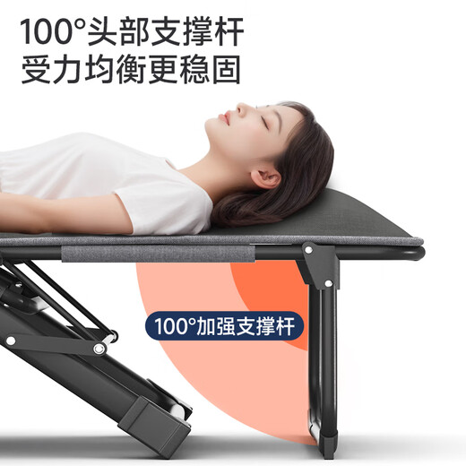 
Stable folding bed lunch break lounge chair can sit or lying office single nap bed simple accompanying bed portable marching chair