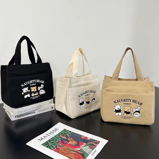 New Oxford en tissu sac fourre-tout avec résistance à la saleté, grande capacité, simple employé de bureau étudiant en boîte à lunch polyvalente, boîte à lunch, sac maman, khaki