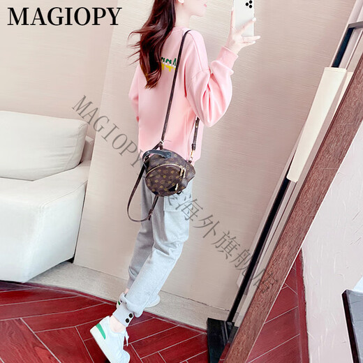 MAGIOPY International Luxury High-end Brand Sweatshirt Casual Set for Women 2025 Spring Internet Celebrity New Fashion Age Reducing Running Pink Top + Gray Pants (No Fleece) S