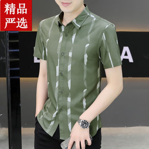 Sieben Wolves 'neue 2025 Sommer-Herren-Kurzärmel-Hemd Trendy hübsches Eis Silk Zentimeter Dünnes kühles Hemd 7027 Black M 90-110Jin [Jin ist gleich 0,5 kg]