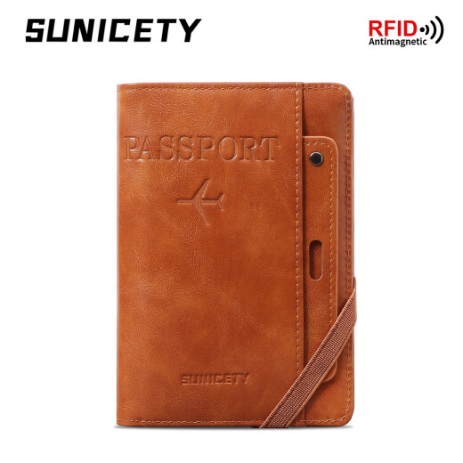 恩宝乐新款时尚抽卡证件护照包多功能RFID驾驶证存折旅行passport护照潮 黑色