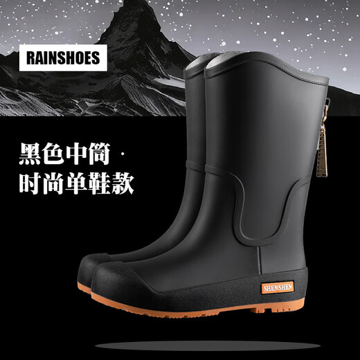 新款防水鞋女雨鞋中筒防滑水靴日韩版高筒学生外穿成人雨靴子时尚 1027灰白 37