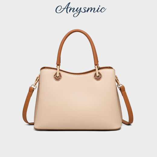ANYSMIC Bag Women's Bag Light Luxury Big Brand High-end Brand Handbag Women's 2025 New Fashion Mom's Birthday Gift Milk Tea Color