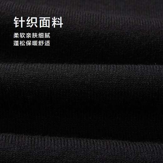 HLA Hailan House short-sleeved sweater men's autumn 2025 light business classic series soft sweater men