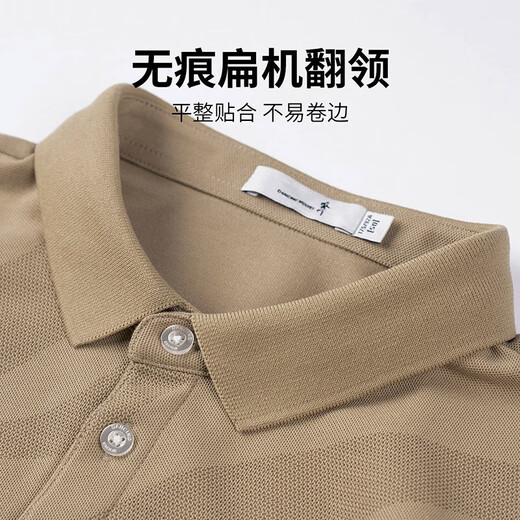 Dancing with Wolves POLO shirt men summer simple casual ice silk tiger full print short-sleeved polo top men 701 khaki 2XL 185/100A