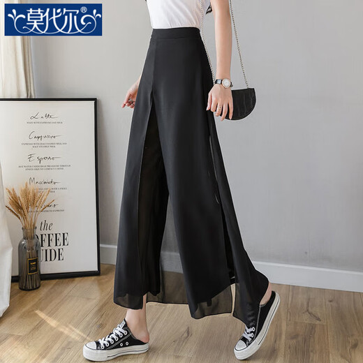 Pantalon à jambe large florale modale pour femmes en été mince 2025 Nouveau pantalon décontracté à double couture
