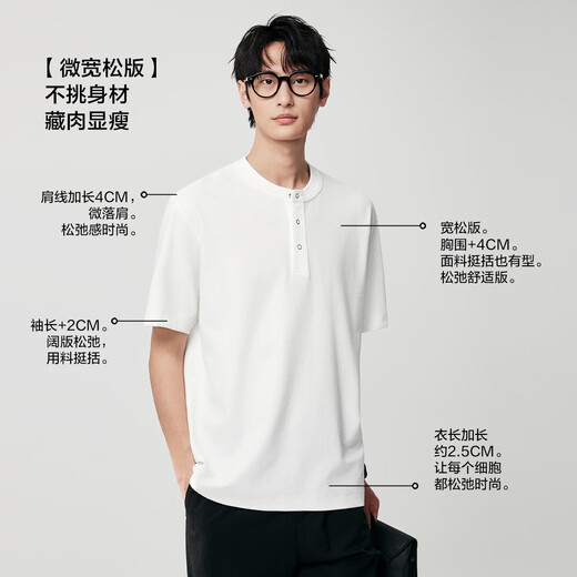 Mr. Cotton 5 Serie bequeme Waffel Henry Kragen Kurzarm T-Shirt Männer Sommerpendler Retro Casual Polo Shirt Mo Qing XL