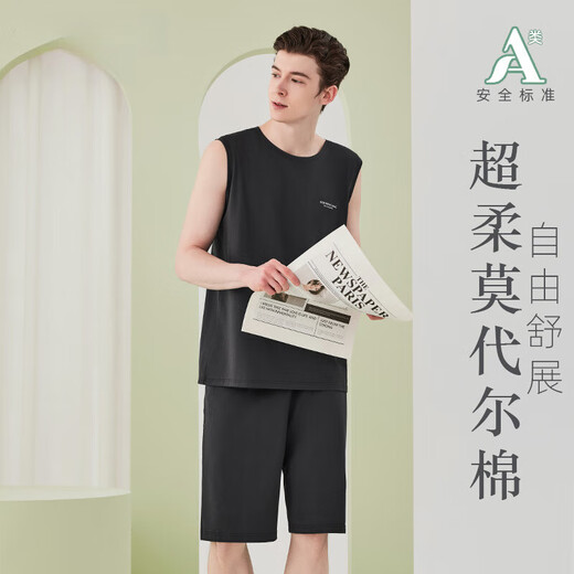 Modallan fin pyjamas pour hommes de gilet d'été de coton masculin costume frais et confortable sans marques pour user de roche bxm679b gris bxm679b