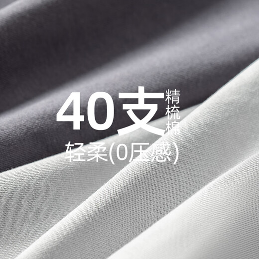 Jingshu Algodón [Algodón blando] [Calidad segura] ropa interior de algodón puro para hombres 10a pantalones cortos de algodón antibacterianos de cuatro esquinas 6 2xl
