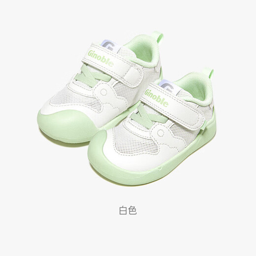 Ginoble toddler shoes 8-18 months baby functional shoes 25 summer soft sole breathable walking shoes GB2449 white