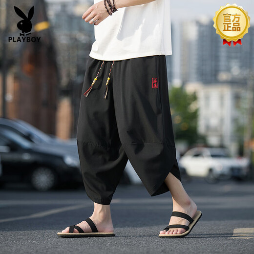 花花公子（PLAYBOY）高端冰丝七分裤男夏季薄款裤子中国风大码宽松哈伦裤小脚萝卜裤 黑色 M