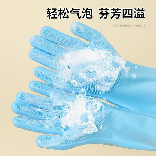 Xinghengmeng Pet Bath Massage Dehairing Gloves Bath Brush Anti-scratch Gloves Bath Gloves Dog and Cat Bath Brush Pet Bath Gloves - Blue (33cm*15cm)