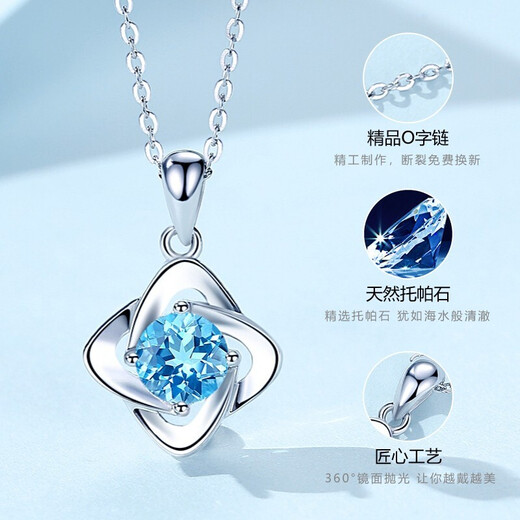 Falinro Ocean Heart Necklace Women's Heart-Shaped Gemstone Pendant High-end Light Luxury Silver Jewelry 520 Valentine's Day Gift for Girlfriend 1 Carat Topaz Four-Leaf Clover Necklace Free Engraving + Certificate