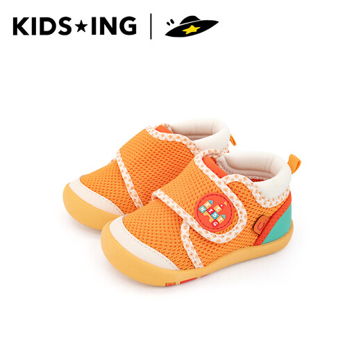 Kids.ing Kedi Star toddler shoes 2025 autumn new 1-section non-slip soft sole breathable shoes for male and female babies and infants Orange 23 suitable for foot length 14.1-14.5cm