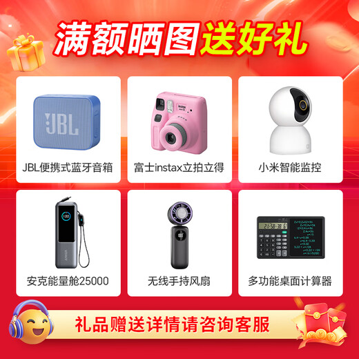 Toshiba (TOSHIBA) DP-2523A Drucker Toshiba Schwarzweißkopierer A3A4 Multifunktions-All-in-One-Laserverbundgerät 2323AMS (Netzwerkdruck) Beratung verfügbar 3099