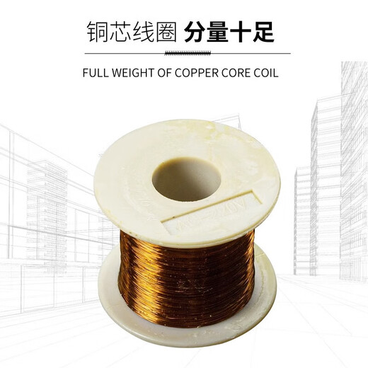 Chint (CHNT) N2W200-20-AC220V solenoid valve water valve magnetic switch valve air valve normally closed copper 6-point solenoid water valve