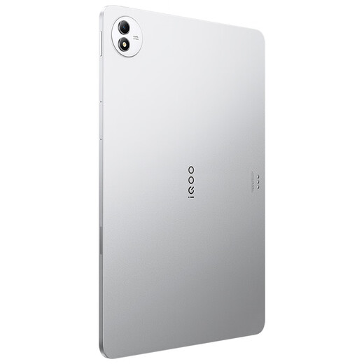 IQOO Pad 5 Pro tablet, brand new Android flagship model, dedicated for study, office and gaming, 16GB+512GB Silver Wing