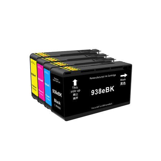 US-Indica eignet sich für HP 938 Tintenpatrone Pro 9110b 91206b 9130b 9120e 9130e 9730 Tinte [schwarz] etwa 2500 Seiten (Originaleffekt, erhöhte Kapazität)