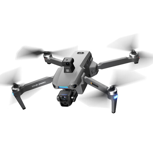 Star Control Smart Drohne Erwachsener 20 km Einführung in 8K Luftfotografie Professionelle High-End-Kindertagsgeschenk mit Screen Changfei-Set (mit Bildschirm + Hindernisvermeidung zweier Strom)