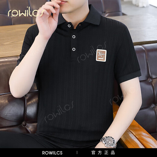 T-shirt de marque Rowilcs Polo à manches courtes pour hommes à manches courtes pour hommes T-shirt en maille à manche à manches à manche à manches à manches à manche W9923 KAKI M (90-100jin [Jin est égal à 0,5 kg]))