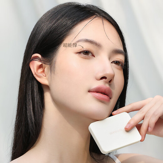 Goody's oblique blade double eyelid patch, invisible, natural and traceless, is a special eye beauty tool for men and women with swollen eyelids.