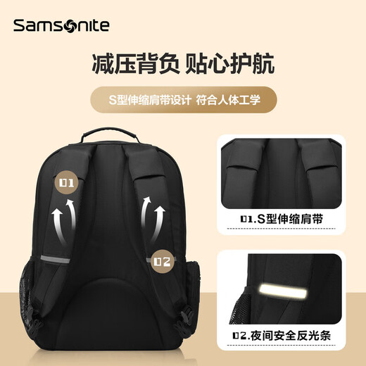 新秀丽（Samsonite）初高中生大容量书包男女减负高颜值双肩背包 NW4 紫色【27L大容量】 礼盒装