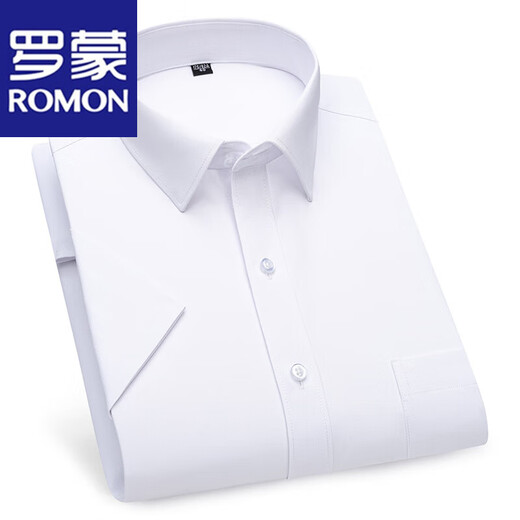 罗蒙（ROMON）高档短袖衬衫男士2025夏季新款商务职业上班条纹休闲免烫衬衣上衣 DX6636 39 推荐【100-115斤】
