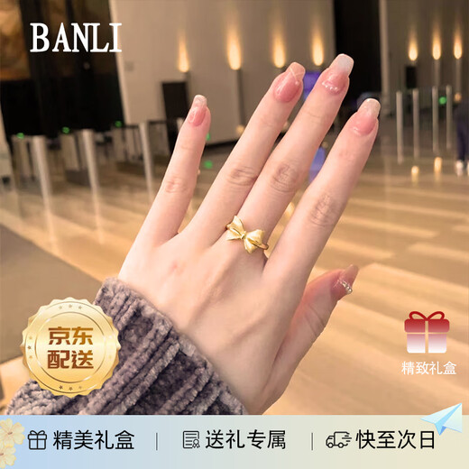 Half Vietnamese sand gold ring for women, butterfly ending ring, girl gift, high-end niche, simple and fashionable gift for girlfriend, bow ring