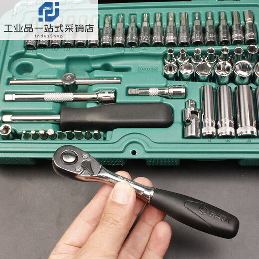 SATA 1/41/4 pulgadas Llama de manga de 52 piezas Conjunto de llave de manga de 52 piezas 09002 Reparación automática RACHET PEQUEÑA Small 5 mm Camina corta-11304