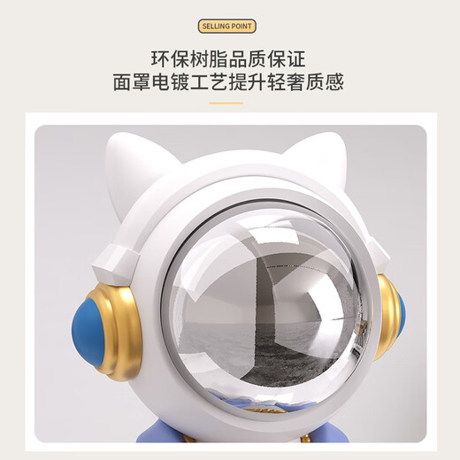 Chuxiang kreativer Astronaut Desktop Ornamente Office Desk Phrase Wohnzimmer Eingang Weinschrank Kinderzimmer Bücherregal Home Dekoration Astronaut Desktop Orange Orange [High 15 cm]