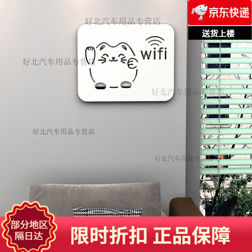 Multimedia hub box decorative shielding without punching upper flip-up meter box decorative painting ultra-thin cover shielding multimedia weak current box information box network cable box solid color ultra-thin model no assembly-no punching required Inner diameter accommodates 30 horizontal and 20 vertical 20 thick 1.7cm