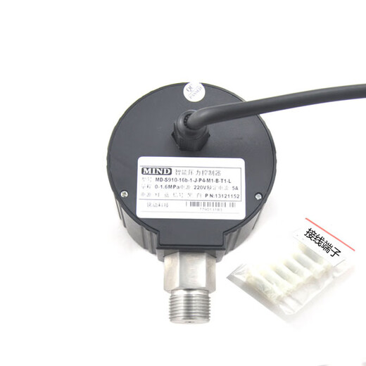 Intelligent pressure controller digital display pressure switch electronic negative water and gas pressure gauge pump Shanghai Mingkong MD-S910 0-1.6MPA power supply 220V thread G1/2