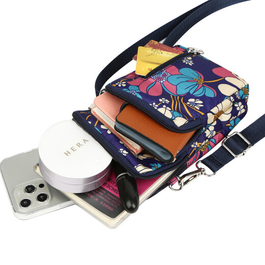 Flower Language Qimeng 2025 New Mobile Phone Bag Women's Crossbody Halter Mobile Phone Bag Portable Wrist Coin Purse Mom Running Arm Bag Big Orchid Four-Large Size