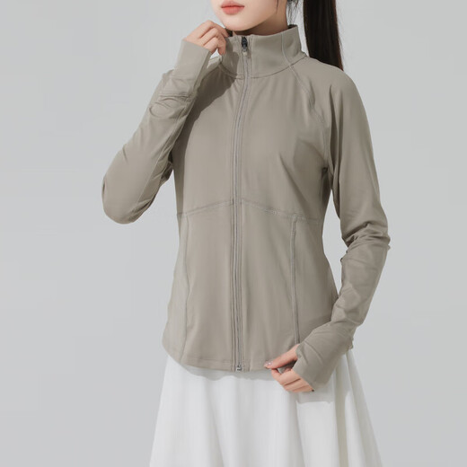 Under Armour Vanishelitevvent Solid Color Stand Halsband Training Sportjacke für Frauen Brown L.