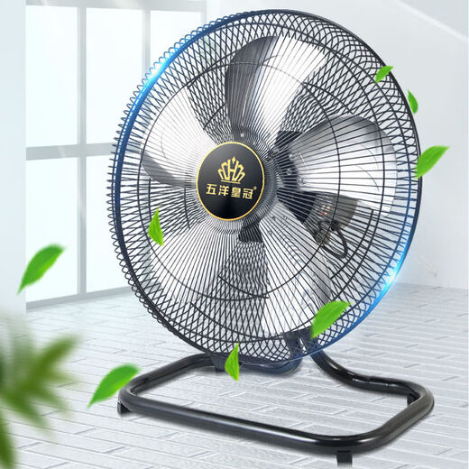 Crown Wuyang shaking head floor fan high wind silent industrial electric fan strong wind household electric fan household 12-inch shaking head 4-speed (personal/desktop)