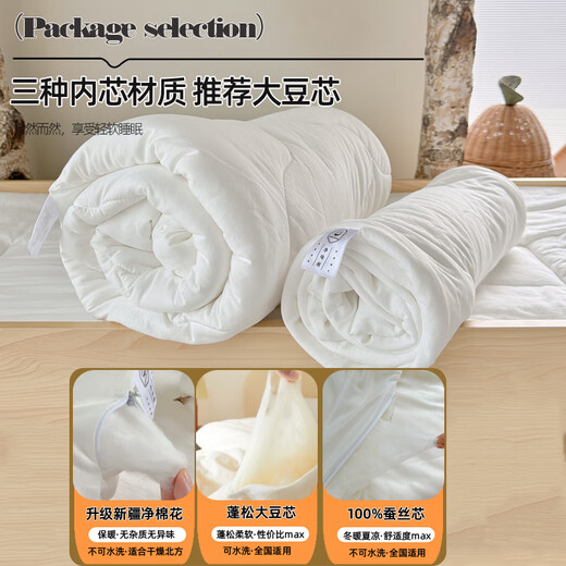 MOEDOOBIE Kindergarten Six-piece Quilt and Mattress Set Baby Three-piece Set Seven-piece Set for Baby to Enter Kindergarten for Nap Cream Rabbit-Pink Double-sided Pure Cotton Suitable for All Seasons Three-piece Kindergarten Washing Set Does Not Include Cores