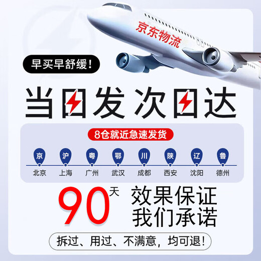 Xizi onychomycosis special effect root cream is specially used to treat nail fungal infection, remove the nail, make it yellow, thicken and thicken the antibacterial liquid.